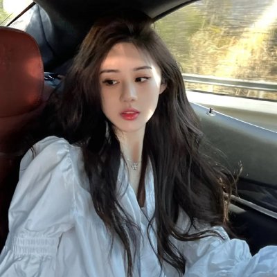 情深几许
